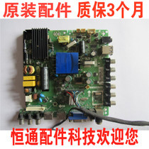 电子元器件市场与配件修理 产业链中的核心环节